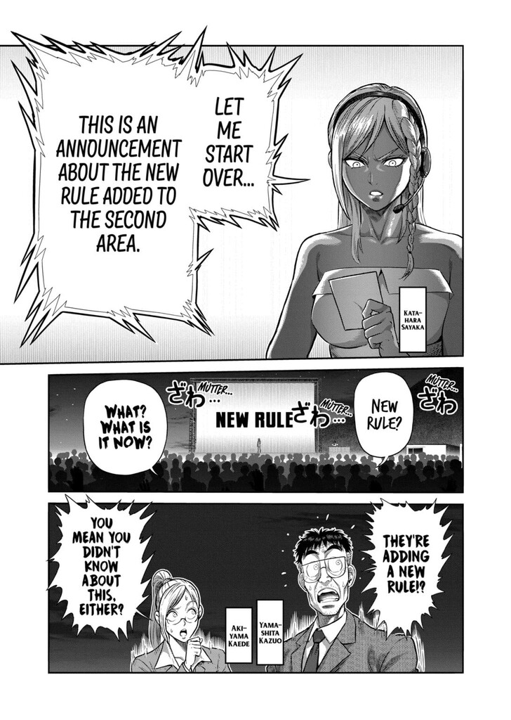 Kengan Omega Chapter 339 29 Kengan Omega Chapter 339 image 13